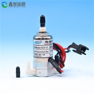 Infiniti Phaeton Solvent Printer Solenoid Valve 24v DC Gongzheng Allwin Inkjet Printer Magnetic Valv