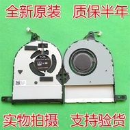 Suitable for Brand New Original Asus/Asus TP510 TP510U TP510UQ TP510UA Fan FK15