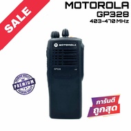 วิทยุสื่อสาร Motorola รุ่น GP328 สีดำ (UHF)