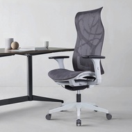 (9shop)Ergonomic Y Back Design Lumbar Support Office Computer Chair