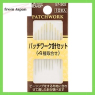 Clover Patchwork Needle Set, Pack of 10 57-302