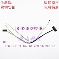 HP HP 15-BS 15-BW 15Z-BW 250 G6 255 Screen Cable Flat Cable DC02002WZ00