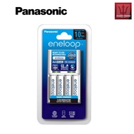 Panasonic eneloop Basic Charger K-KJ51MCC40M2 (4pcs AA eneloop)