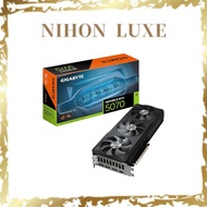 GIGABYTE GV-N5070EAGLE OC-12GD RTX 5070 12GB GDDR6 Graphics Card