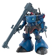 【Direct from Japan】BANDAI SPIRITS HG Mobile Suit Gundam GQuuuuuuX Char's Rick Dom (GQ) 1/144 Scale P