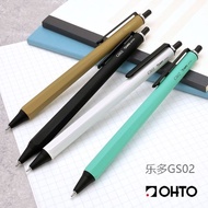 Japan Japan OHTO Ledo GS02 Gel Pen Hexagonal Brass Pen Holder European Standard G2 Specification Refill 0.5mm