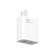 Xiaomi 35W Dual Port Charger 1C+1A