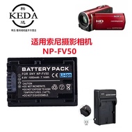 Suitable for Sony DCR-SX20E SX21E SX43E SX63E SX83E SX85 HD Camera Battery