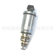 976743M001, 97674-3M001 Suitable for Hyundai Kia Air Conditioning Compressor Solenoid Valve Air Cond
