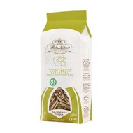 Pasta Natura 有機低糖無鹽鷹嘴豆紅扁豆四豆麻花意粉 250g