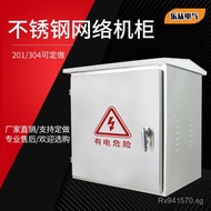 Rainproof12u42u1.2Outdoor Thickened Equipment Cabinet Server Cabinet Network Cabinet Server Cabinet 