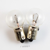 Mentol lampu instrumen jenama Xiangyang 8V12W 8V15W 8V20W BA9S