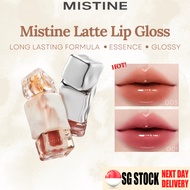 【SG STOCK】MISTINE Latte Lip Gloss Long Lasting Lip Gloss
