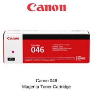 Canon 046 Magenta Toner Cartridge MF735Cx LBP654Cx