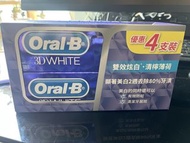 Oral B美白牙膏
