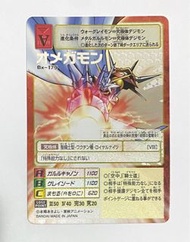 數碼暴龍 Bx-179 銀咭 舊版 15th週年卡 Digimon card