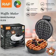 Disc Waffle Maker 1200W High-Efficiency Breakfast Maker Small Mini Household 20CM Cake Maker Crepe M