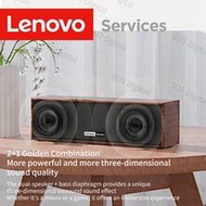 Lenovo Desktop Subwoofer Speaker, USB/Bluetooth Dual Mode Connection, Retro Design, Stereo Computer 