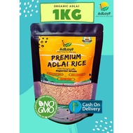 Organic Premium Adlai Rice from Bukidnon