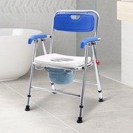 Kefu Toilet Chair Elderly Toilet Foldable Portable Toilet Chair Household Elderly Bath Toilet Dual-u