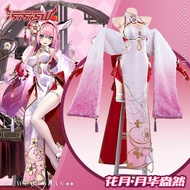 Azur Lane Hanazuki Complete set of cosplay costumes