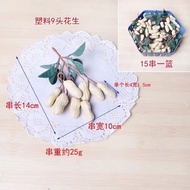 FM01-14 Fake Peanuts (Foam)