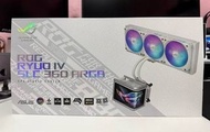 二手新淨 ROG 龍神4  白色曲面螢幕 電腦水冷 Ryuo IV SLC 360 ARGB White Edition 