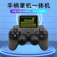 S10 Joystick Handheld Game Console Nostalgic Classic Arcade Game Two-Player Sparring Mini Handheld