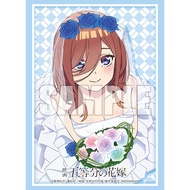 BUSHIROAD SLEEVE COLLECTION EXTRA VOL.426 The Quintessential Quintuplets - Miku Nakano