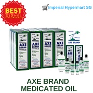 [Bundle Deal] Axe Brand Medicated Oil - NO.6/5/4/3/1 Sizes Available