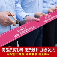 Opening Ribbon Cutting Ribbon Ribbon Opening Celebration Color Strip Ceremony File Satin 25.8.26