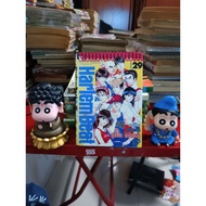 Harlem Beat Real Rhythm Home Condition Focuses On Reading Separately.