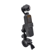 DJI Osmo Pocket Mount