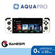 GameSir X2 Pro-Xbox Mobile Game Controller White Joystick Portable Center By Aquapro