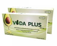 Voda Plus โวดาพลัส 1 กล่อง 30 แคปซูล น้ำมันอะโวคาโด 450 มก. วิตามิน E B12 B2 B1 อะโวคาโด้ อโวคาโด้