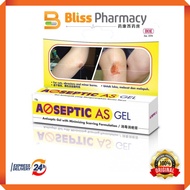 A-septic AS gel 15g(1 tube)