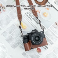 Suitable For Sony A7m5 Protective Case A7c2a7m4 Camera Bag Zve10m2a6700 Protective Case A7m3 Accesso