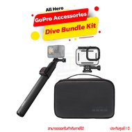 GoPro Accessories Dive Bundle Kit Camera by Pan