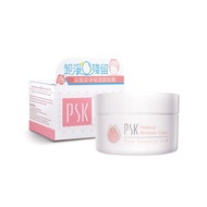 PSK Make-up Remover Cream 80g | cleansing the heaviest makeup on face, eye and lips | Normal, Sensit