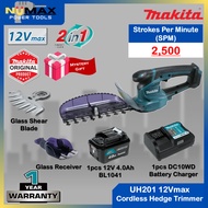 Makita UH201DWAX / UH201DZ 12Vmax Cordless Hedge Trimmer 200 mm (7-7/8") UH201 (OPE Gardening Tool)