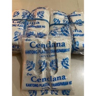 Sandalwood Transparent Plastic Bag 15 19 24 200 Grams