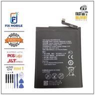 HW Honor 8 Pro/ Honor V9 (3900mAh) HB376994ECW Battery [ Fix Mobile Gadget ]