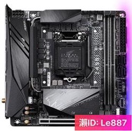 限時秒殺技嘉Z490I AORUS ULTRA1200主板支持i5 10600i710700i910900KFcpu