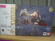 AGP bismarck bandai