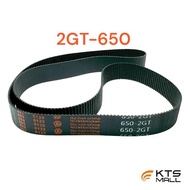 Timing Belt 2GT-650 Width 15 Mm.