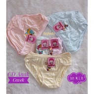 Girls' Panties Dozens of Girls' CDs Dozens of/s Children's Panties Dozens of/s