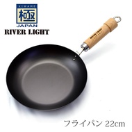 ((Sketch Japanese Goods) * Ready Stock in Taiwan * Japan Daigou Japan Pole Japan Pole Iron Pan Fryin
