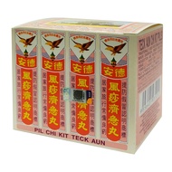 Teck Aun Chi Kit Pills