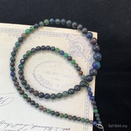 Round Bead Opal Necklace Opal Opal Necklace Natural NOAL