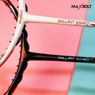 MAXBOLT GALLANT SAKIKO BADMINTON RACKET ( FOC STRING + STRINGING + GRIP )